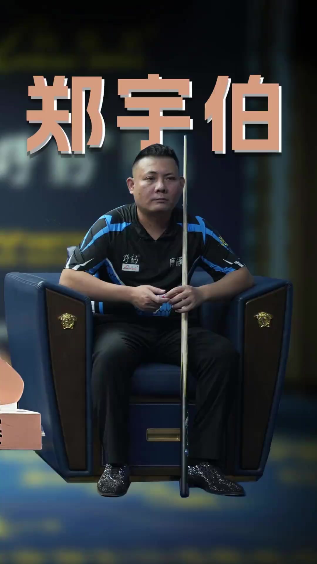 值得注意的 值得注意的