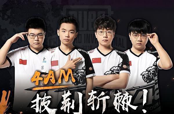 位到中位的 位到中位的