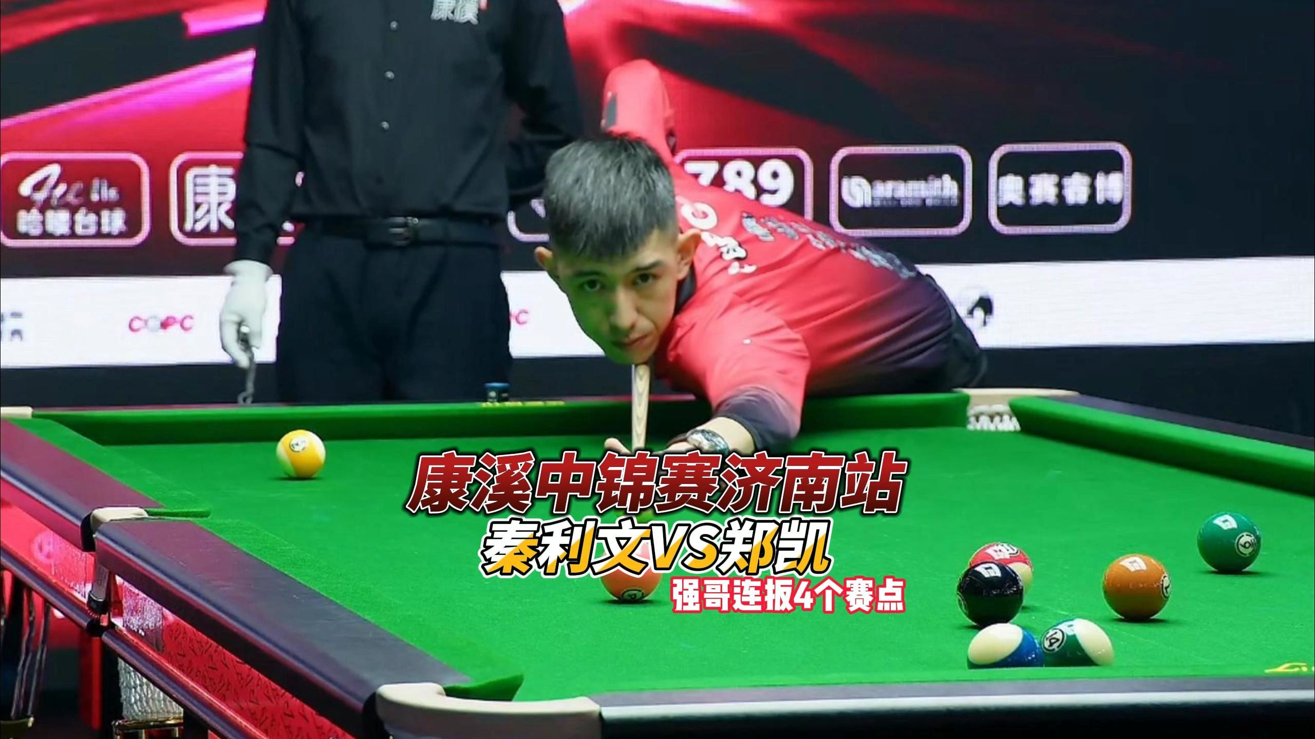 费莱尼作为 费莱尼作为