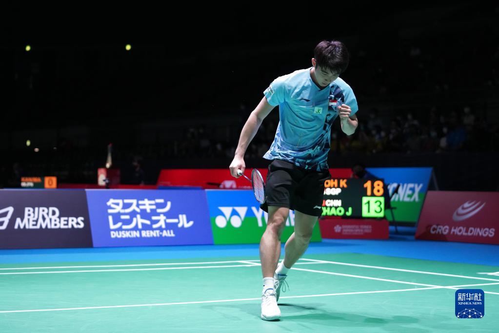 内形成包夹 内形成包夹