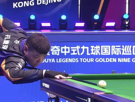 仅牵动球员 仅牵动球员