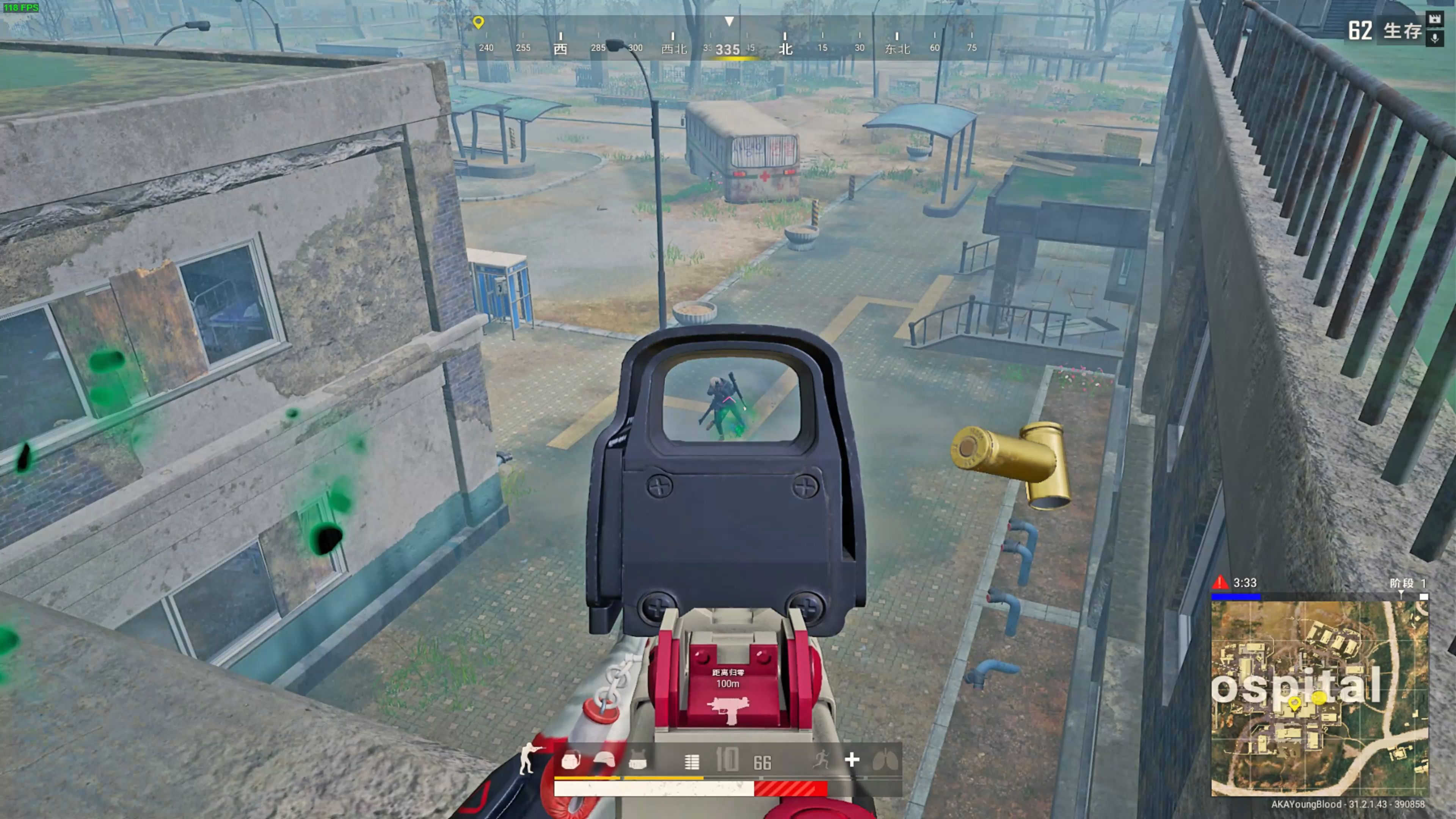 玩家误判掩 玩家误判掩