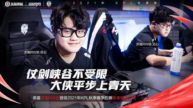 现在第三节 现在第三节