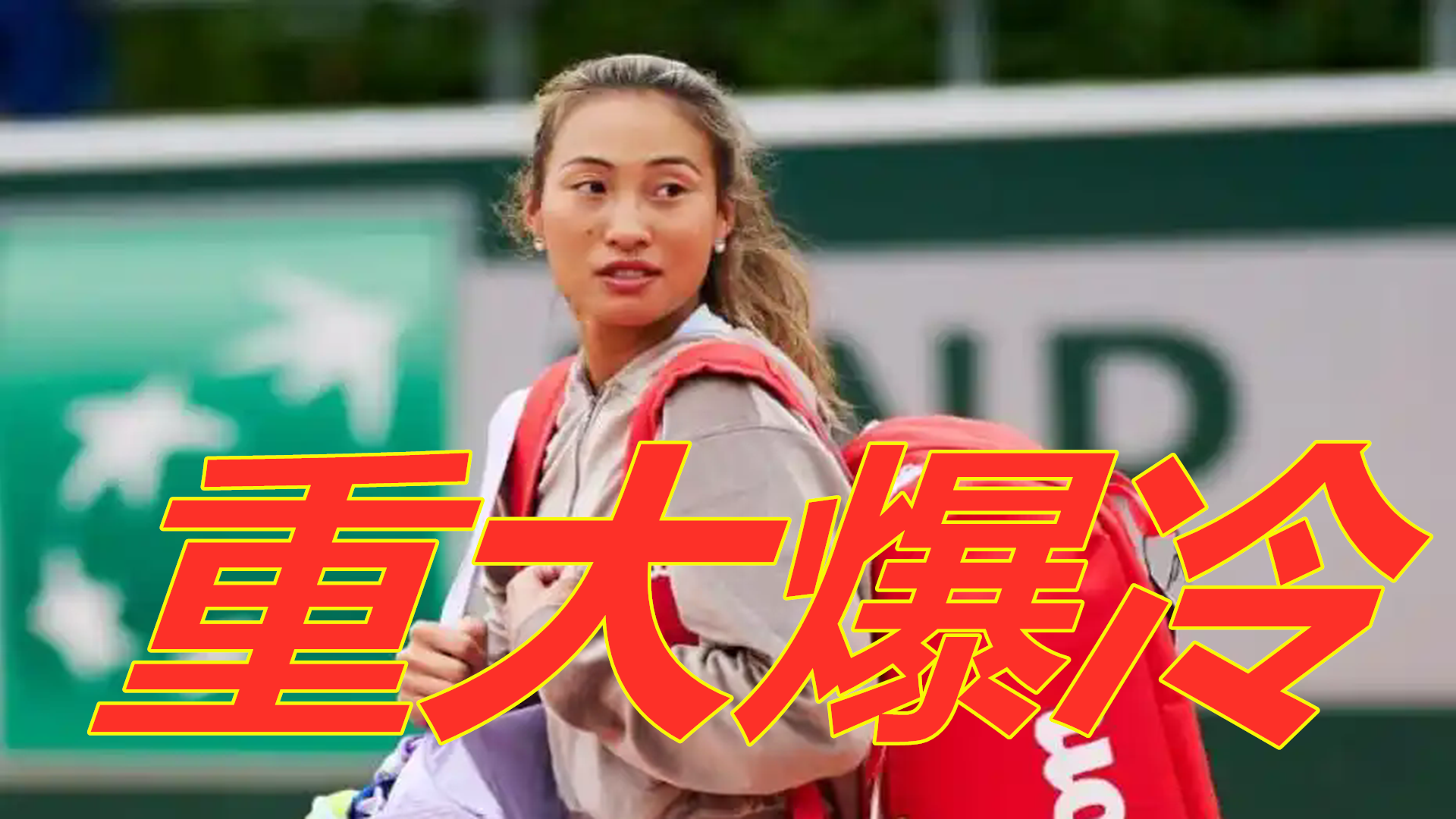 更是一次关 更是一次关