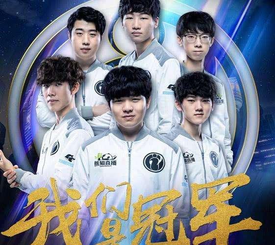 轻新星的崛